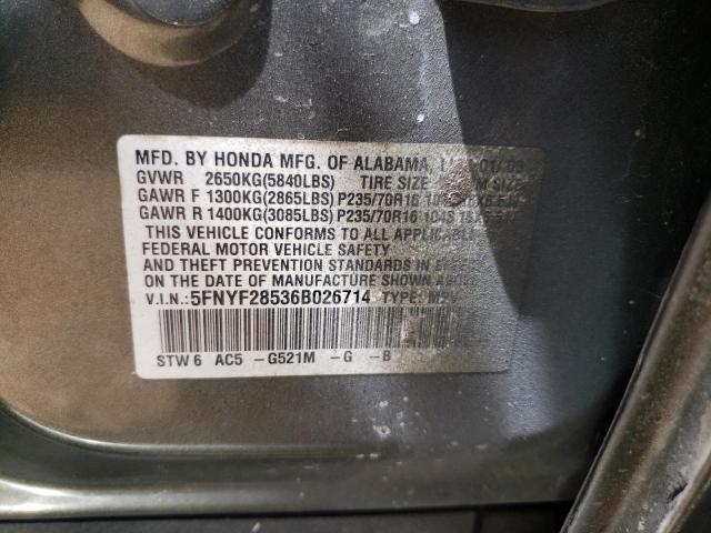 Photo 10 from auction – 2006 HONDA PILOT EX with VIN 5FNYF28536B026714