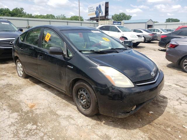 Photo 1 from auction – 2008 TOYOTA PRIUS with VIN JTDKB20U283401934