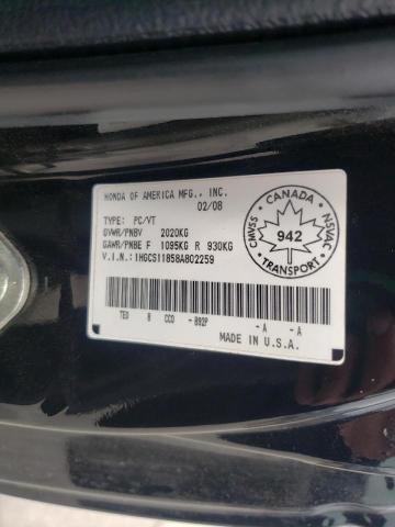 Photo 10 from auction – 2008 HONDA ACCORD EXL with VIN 1HGCS11858A802259