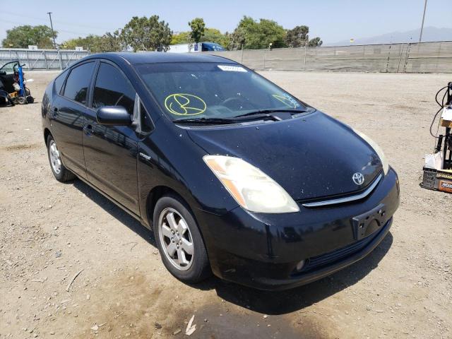 Photo 1 from auction – 2006 TOYOTA PRIUS with VIN JTDKB20U063137755