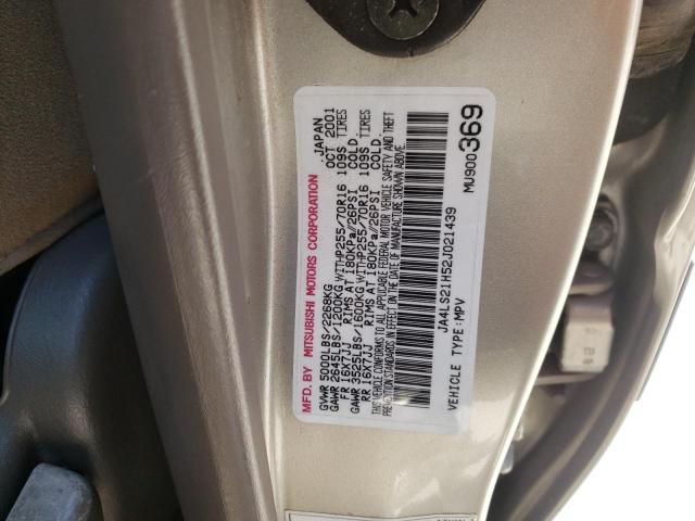 Photo 10 from auction – 2002 MITSUBISHI MONTERO SP with VIN JA4LS21H52J021439