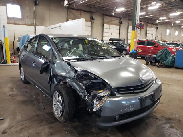 TOYOTA PRIUS 2005 with VIN JTDKB20U553118133 - Photo from auction