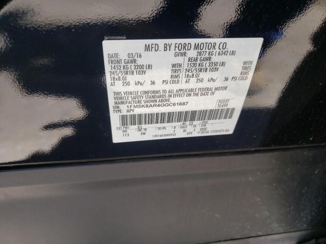 Photo 10 from auction – 2016 FORD EXPLORER P with VIN 1FM5K8AR4GGC61687