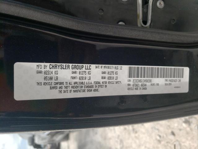 Photo 10 from auction – 2013 DODGE CHARGER SE with VIN 2C3CDXBG1DH502381