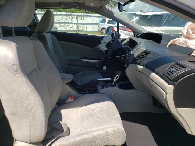 Photo 5 from auction – 2012 HONDA CIVIC EX with VIN 2HGFG3B8XCH533663