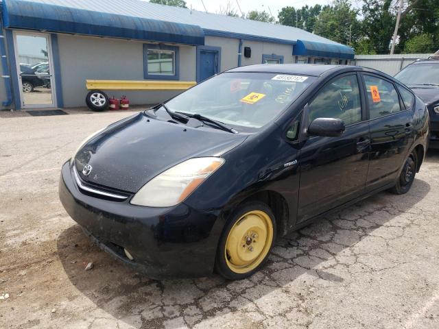 Photo 2 from auction – 2008 TOYOTA PRIUS with VIN JTDKB20U283401934