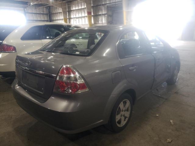 Photo 4 from auction – 2007 CHEVROLET AVEO BASE with VIN KL1TD56617B100186