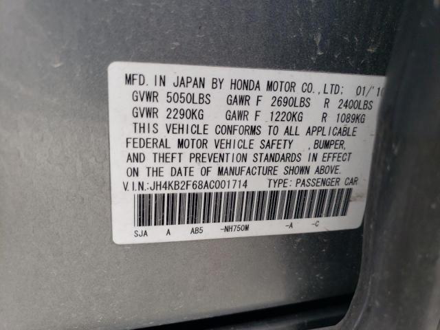 Photo 10 from auction – 2010 ACURA RL with VIN JH4KB2F68AC001714
