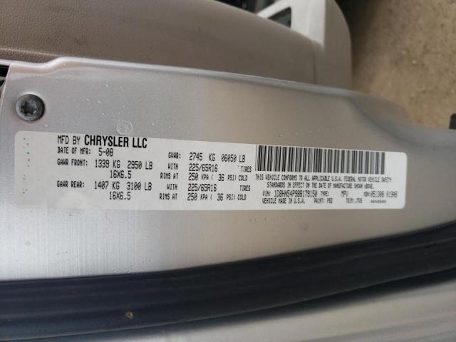 Photo 10 from auction – 2008 DODGE GRAND CARA with VIN 1D8HN54P98B179150