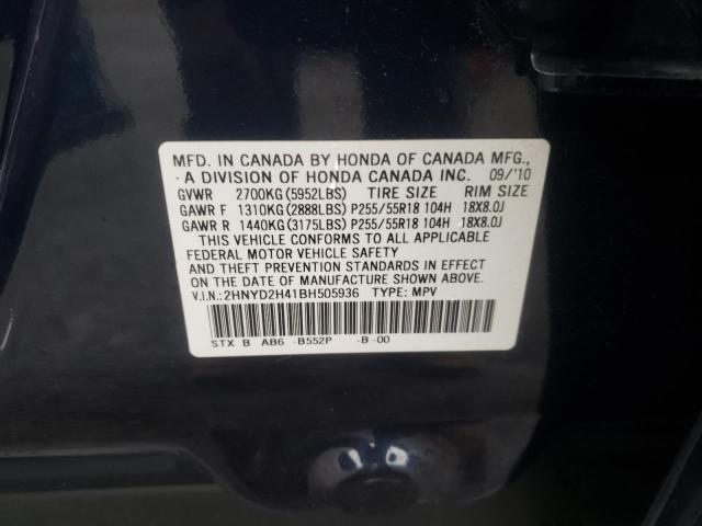 Photo 10 from auction – 2011 ACURA MDX TECHNO with VIN 2HNYD2H41BH505936
