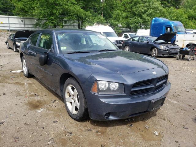 DODGE CHARGER 2008 with VIN 2B3KA43G38H181724 - Photo from auction