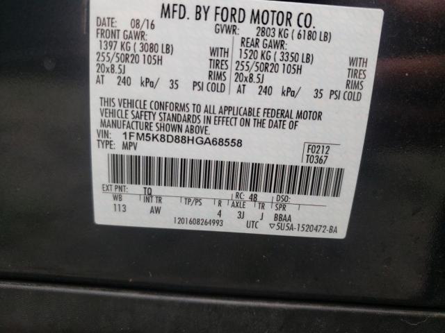 Photo 10 from auction – 2017 FORD EXPLORER X with VIN 1FM5K8D88HGA68558