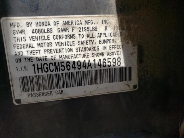 Photo 10 from auction – 2004 HONDA ACCORD with VIN 1HGCM56494A146598