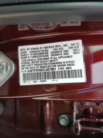 Photo 10 from auction – 2012 HONDA CROSSTOUR with VIN 5J6TF2H50CL007891