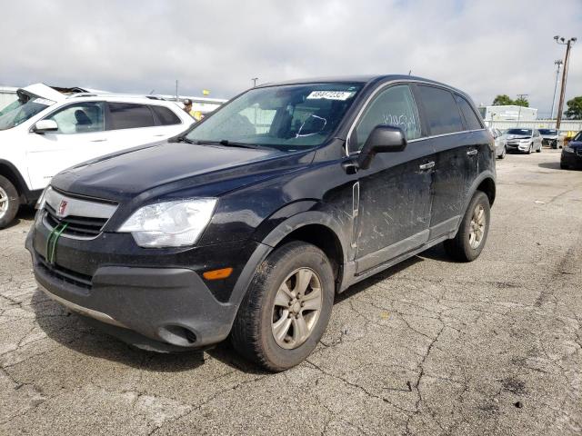 Photo 2 from auction – 2008 SATURN VUE XE with VIN 3GSCL33P88S609571