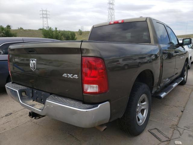 Photo 4 from auction – 2012 DODGE RAM 1500 S with VIN 1C6RD7KT0CS110963