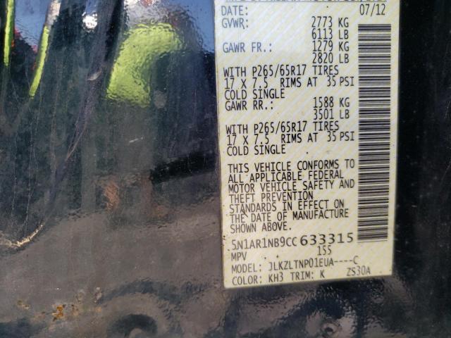 Photo 10 from auction – 2012 NISSAN PATHFINDER with VIN 5N1AR1NB9CC633315