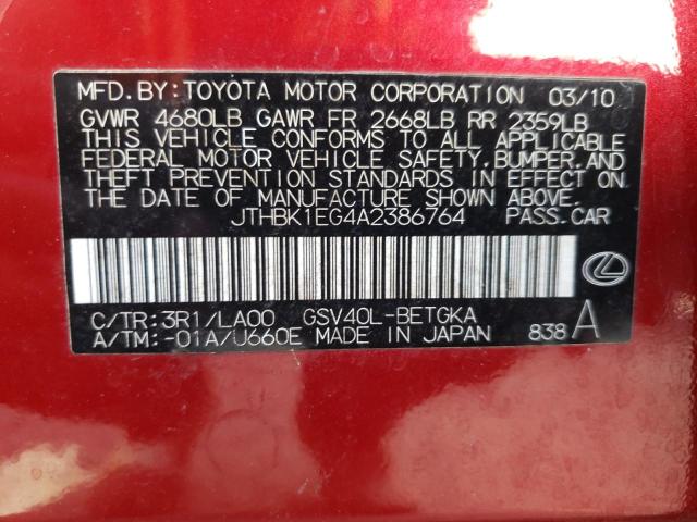 Photo 10 from auction – 2010 LEXUS ES 350 with VIN JTHBK1EG4A2386764