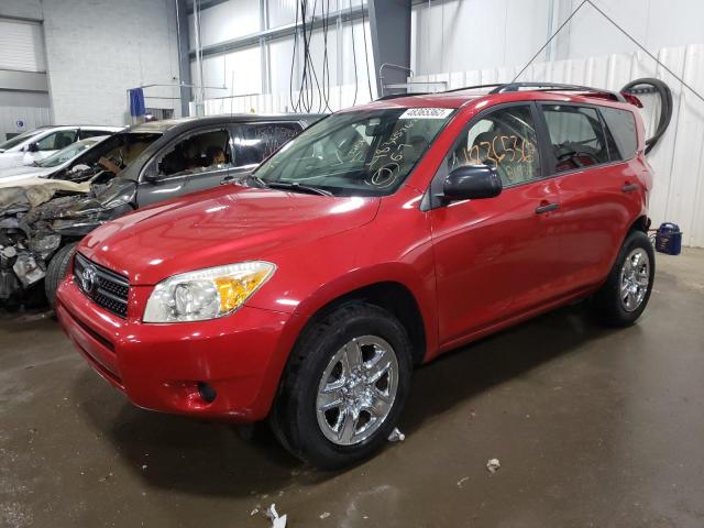 Photo 2 from auction – 2008 TOYOTA RAV4 with VIN JTMBD33VX86063556