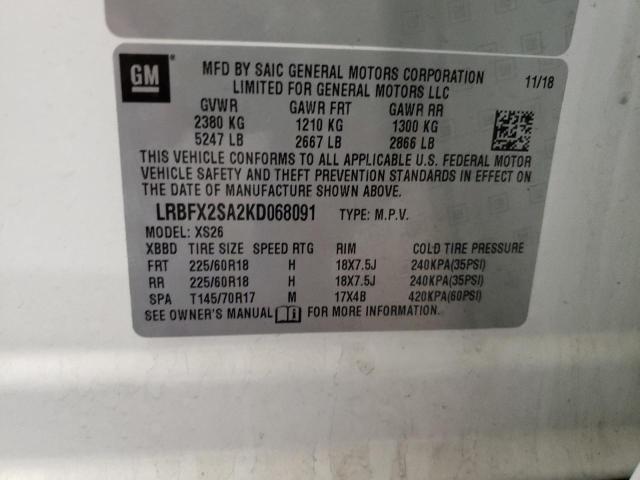 Photo 10 from auction – 2019 BUICK ENVISION E with VIN LRBFX2SA2KD068091