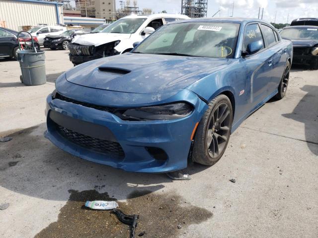 Photo 2 from auction – 2020 DODGE CHARGER SC with VIN 2C3CDXGJ8LH133067