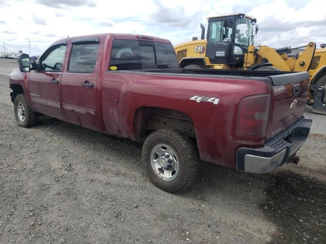 Photo 3 from auction – 2009 CHEVROLET SILVERADO with VIN 1GCHK536X9F130615