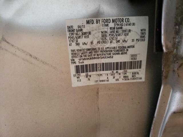 Photo 10 from auction – 2011 FORD EXPLORER with VIN 1FMHK8B86BGA53452