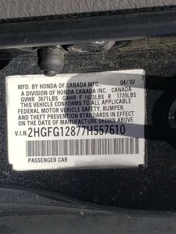 Photo 10 from auction – 2007 HONDA CIVIC EX with VIN 2HGFG12877H557610