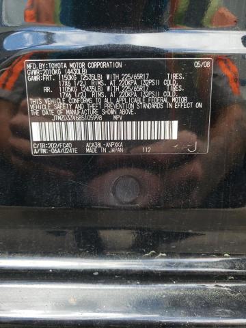 Photo 10 from auction – 2008 TOYOTA RAV4 with VIN JTMZD33V685105998