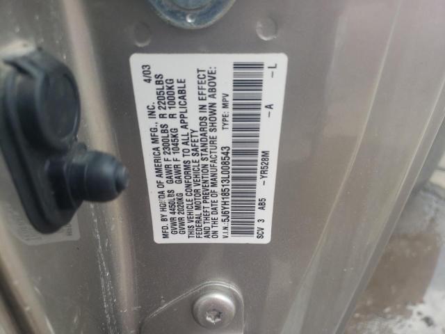 Photo 10 from auction – 2003 HONDA ELEMENT EX with VIN 5J6YH18513L008543