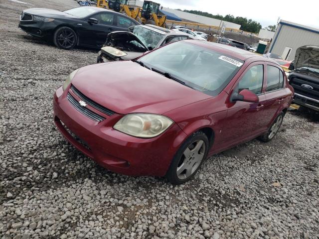 Photo 2 from auction – 2008 CHEVROLET COBALT SPO with VIN 1G1AM58B487176167