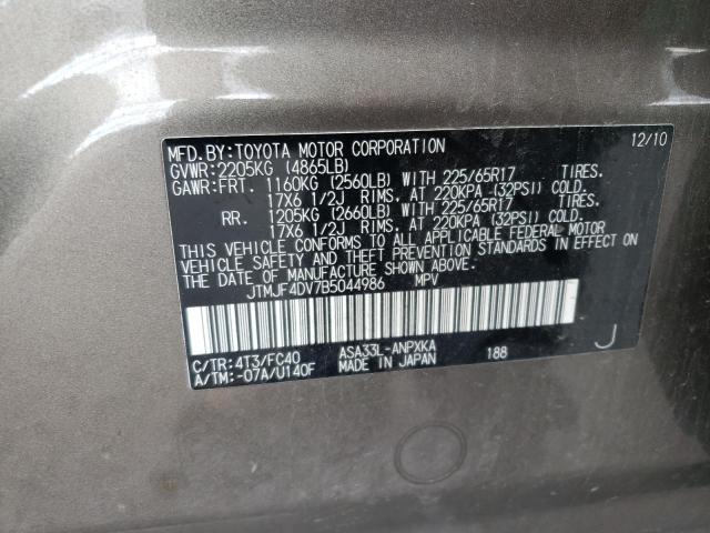 Photo 10 from auction – 2011 TOYOTA RAV4 with VIN JTMJF4DV7B5044986