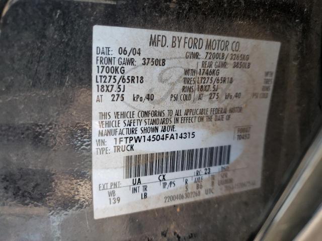 Photo 10 from auction – 2004 FORD F150 SUPER with VIN 1FTPW14504FA14315