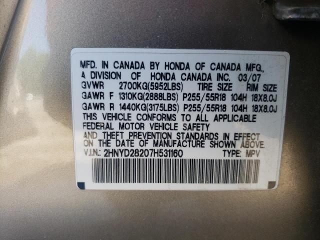 Photo 10 from auction – 2007 ACURA MDX with VIN 2HNYD28207H531160