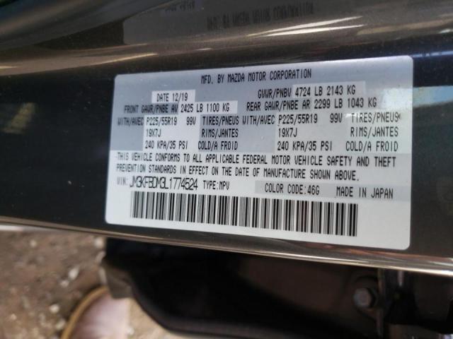 Photo 10 from auction – 2020 MAZDA CX-5 GRAND with VIN JM3KFBDM3L1774524