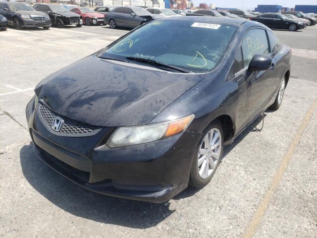 Photo 2 from auction – 2012 HONDA CIVIC EX with VIN 2HGFG3B8XCH561527