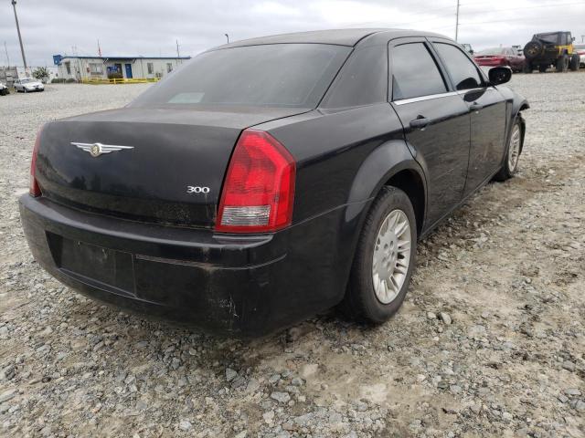 Photo 4 from auction – 2007 CHRYSLER 300 with VIN 2C3KA43R67H689186