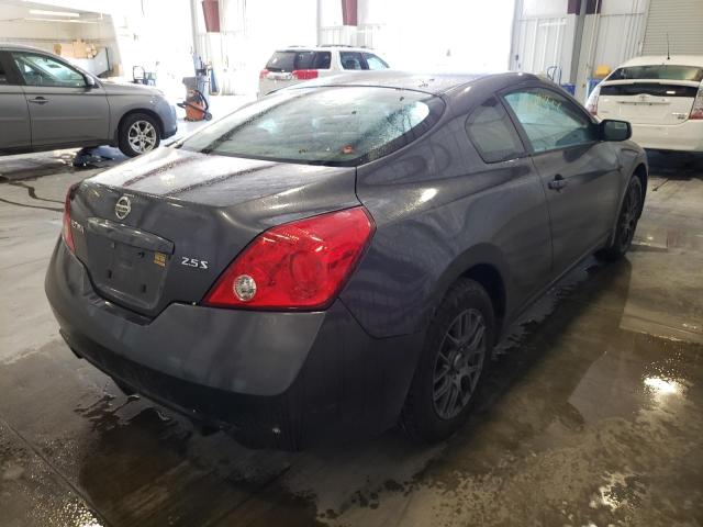 Photo 4 from auction – 2008 NISSAN ALTIMA 2.5 with VIN 1N4AL24E08C101925