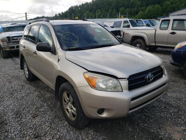 TOYOTA RAV4 2008 with VIN JTMZD33V485106244 - Photo from auction