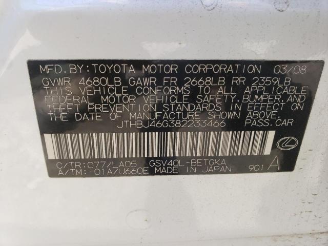 Photo 10 from auction – 2008 LEXUS ES 350 with VIN JTHBJ46G382233466