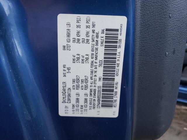 Photo 10 from auction – 2005 DODGE DAKOTA QUA with VIN 1D7HW48N95S339155