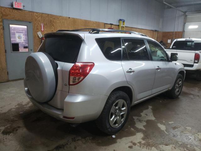 Photo 4 from auction – 2006 TOYOTA RAV4 with VIN JTMZD33V466017507