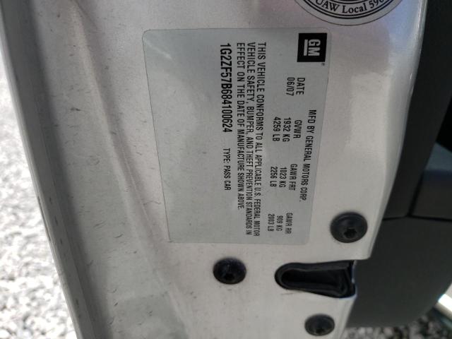 Photo 10 from auction – 2008 PONTIAC G6 VALUE L with VIN 1G2ZF57B684100624