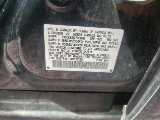 Photo 10 from auction – 2004 HONDA PILOT EXL with VIN 2HKYF18704H510320