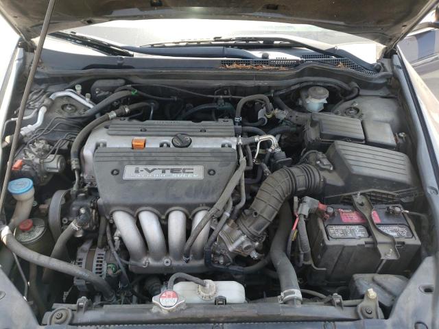 Photo 7 from auction – 2007 HONDA ACCORD with VIN 1HGCM56897A196487