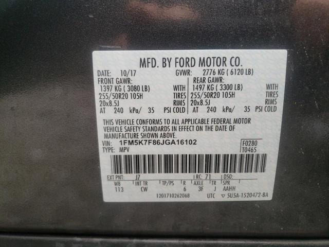 Photo 10 from auction – 2018 FORD EXPLORER L with VIN 1FM5K7F86JGA16102