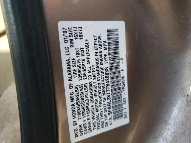 Photo 10 from auction – 2007 HONDA ODYSSEY EX with VIN 5FNRL38777B428838