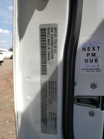 Photo 10 from auction – 2020 DODGE CHARGER SX with VIN 2C3CDXBG7LH247699