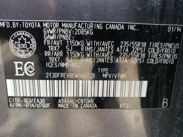Photo 10 from auction – 2014 TOYOTA RAV4 LIMIT with VIN 2T3DFREV8EW140728