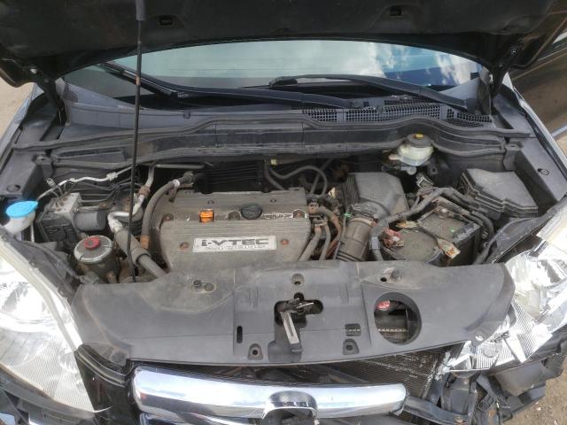 Photo 7 from auction – 2008 HONDA CR-V EX with VIN JHLRE48568C062435